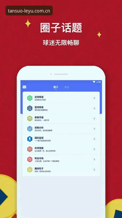 自在探索我定义兼容版下载不了怎么办 自在探索我定义兼容版下载问题全攻略:乐鱼体育官网实用指南