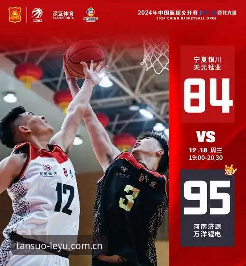 自在探索我定义兼容版 乐鱼体育官网“自在探索我定义兼容版”v2.1.0上线,数据驱动下的多设备体验优化